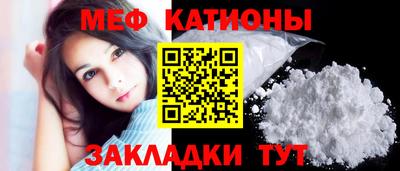соль курить ск Нарткала