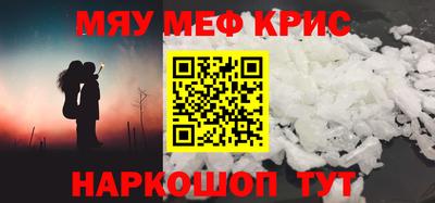 jwh Нальчик