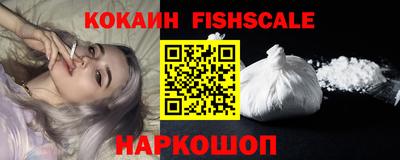 винт Можга