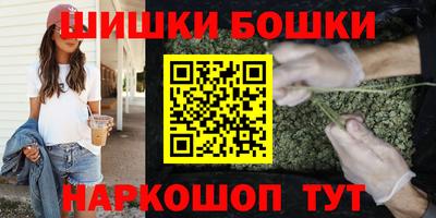 мет Моздок