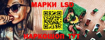jwh Нальчик