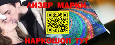 мет Моздок