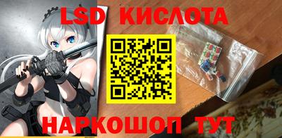 мет Моздок