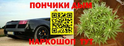 винт Можга
