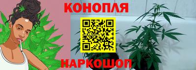 кокаин перу Можайск
