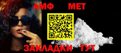 jwh Нальчик