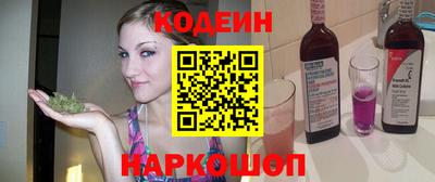 соль курить ск Нарткала