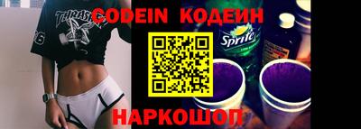 мет Моздок