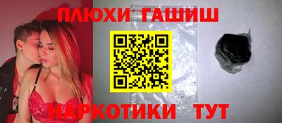 винт Можга