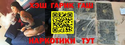 мет Моздок